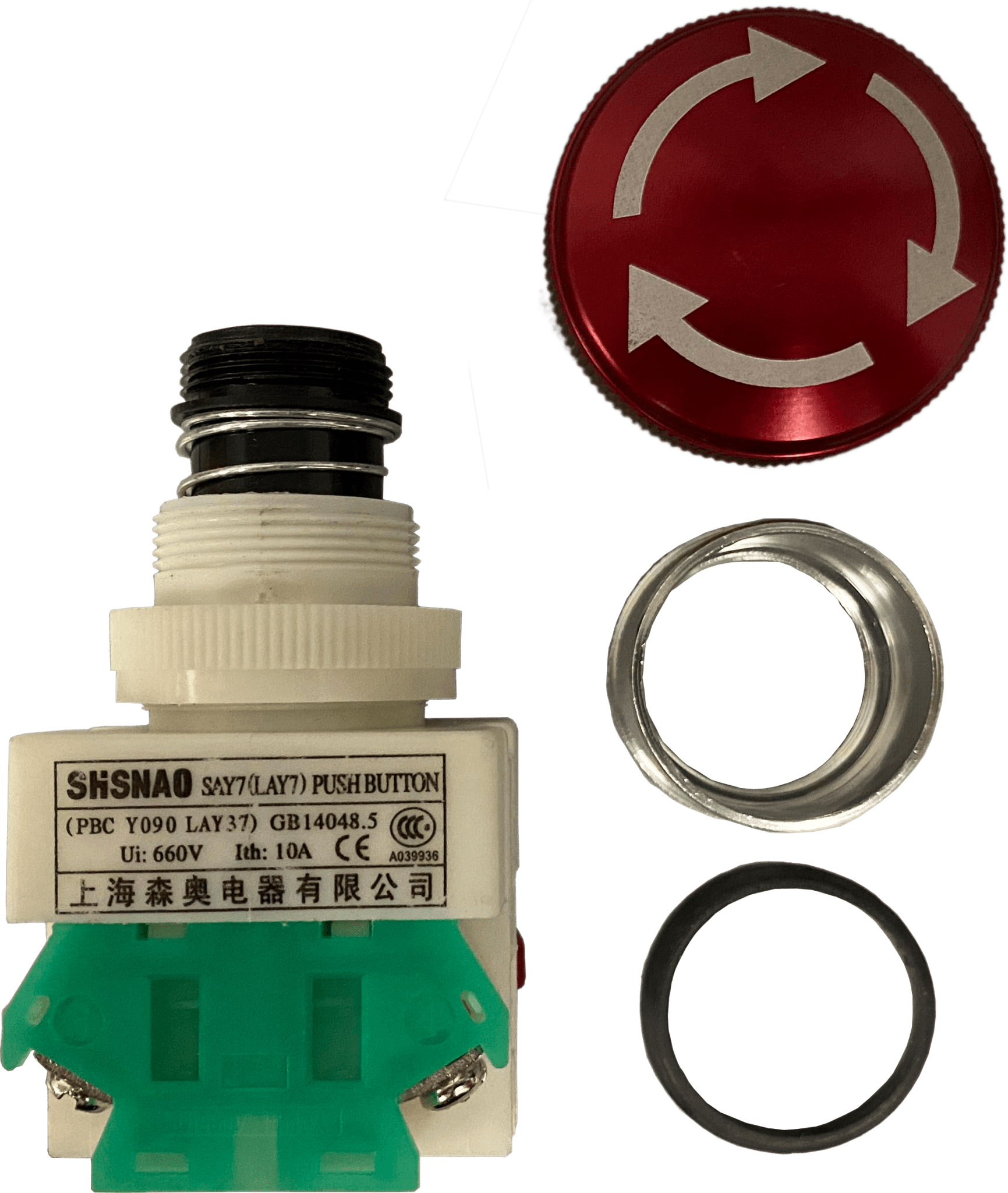 Emergency Stop Switch (2023 Model) - QVTools - Power King