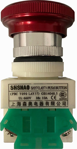 emergency-stop-switch-2023-